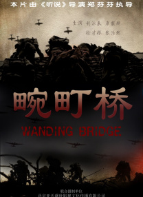 欧美一区二区三区gg高清影视